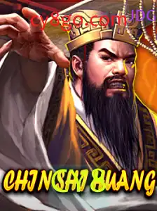 Descubra o Fascinante Mundo de ChinShiHuang: O Jogo de Estratégia do Ano