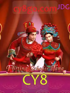 Flirting Scholar Tang: Um Mergulho no Universo Cativante do Jogo