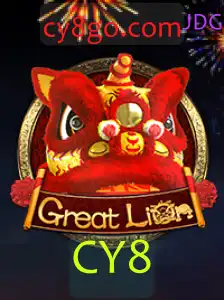 Explore o Fascinante Mundo de GreatLion: Um Jogo para Desafiar Suas Estratégias