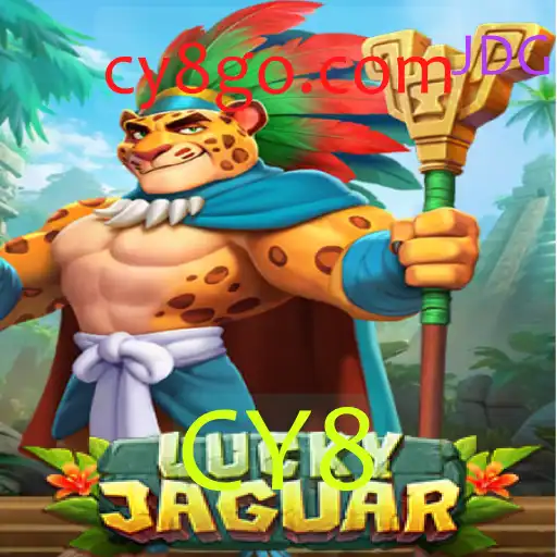 Explorando o Emocionante Mundo de LuckyJaguar: Um Guia Completo