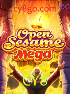 Tudo sobre o Jogo OPENSESAMEMEGA: Descrição, Introdução e Regras