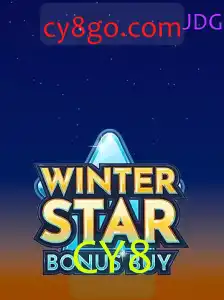 Explorando o Fascinante Universo de WinterStarBonusBuy: Uma Nova Aventura de Jogo